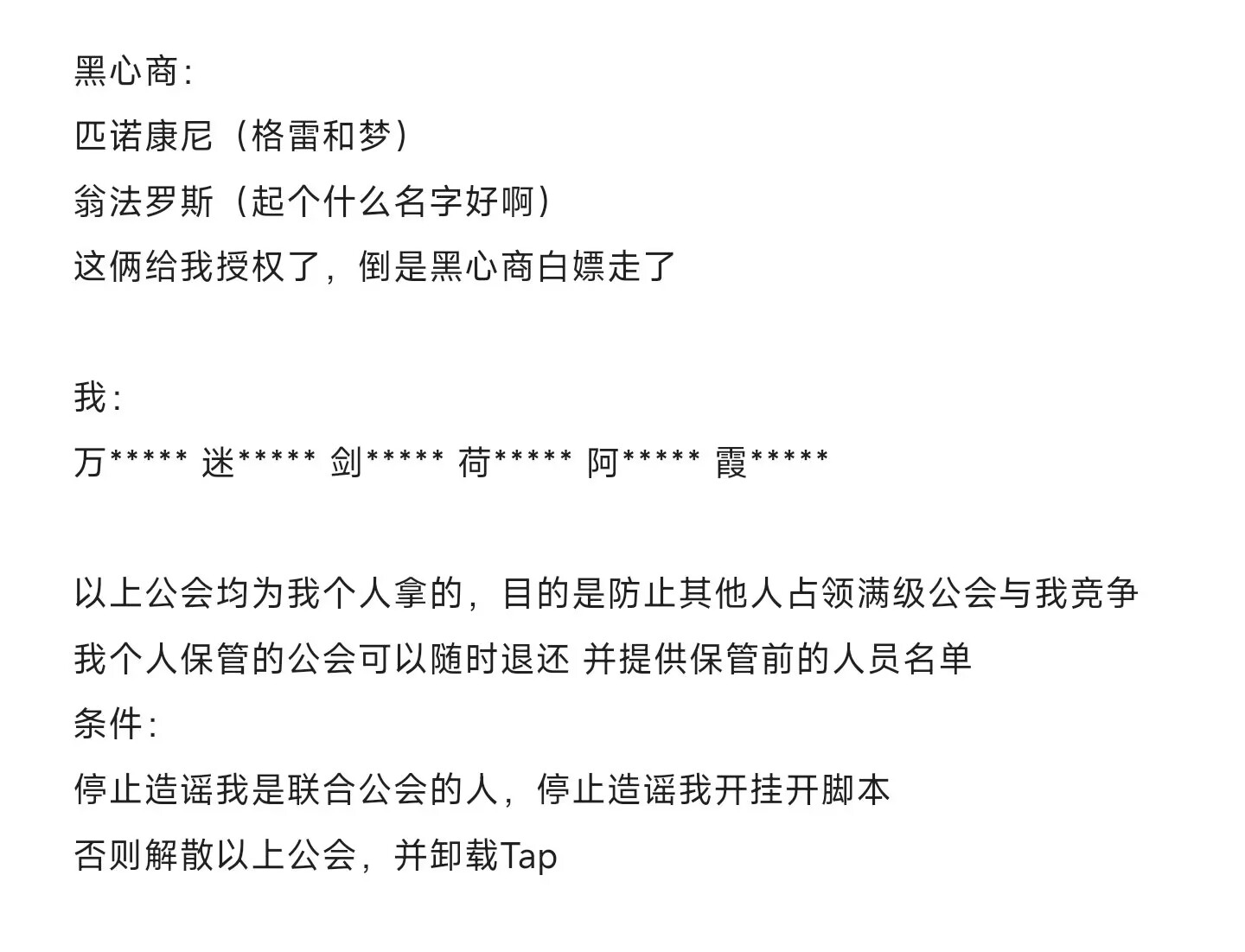 图片不见了