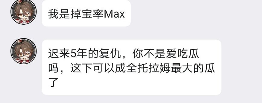 图片不见了