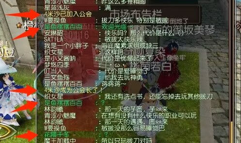 图片不见了